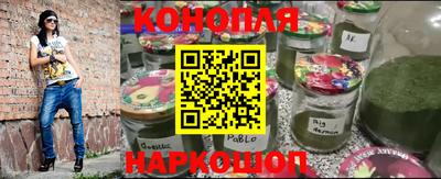 наркотики Нальчик