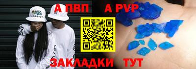 кокс Нарткала