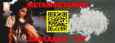 наркотики Нальчик