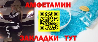 кокс Нарткала