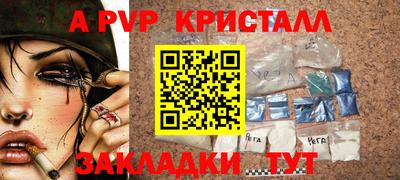 кокс Нарткала