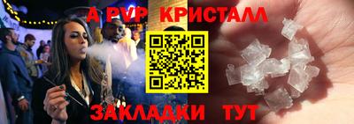 кокс Нарткала