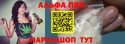 экстази Апрелевка