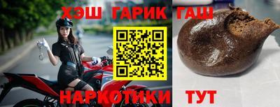 кокс Нарткала