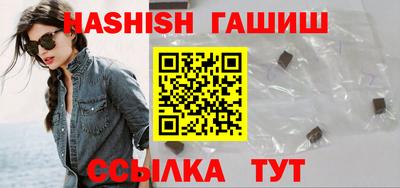 наркотики Нальчик
