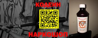 кокс Нарткала