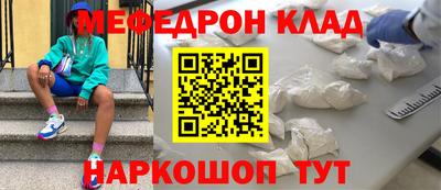 кокс Нарткала